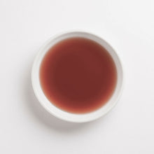 Cascadian Wild Raspberry White Balsamic Vinegar